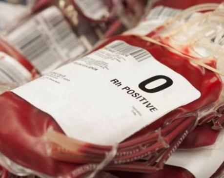 Thalassemia investigation will be free in 18 districts of the state