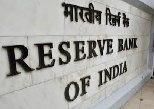 The government again took a debt of two thousand crores on the debt burden