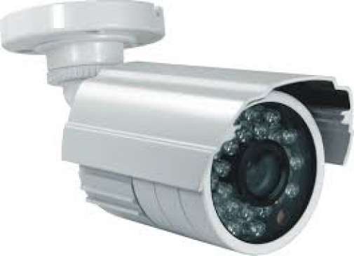 4 thousand CCTV cameras will installed