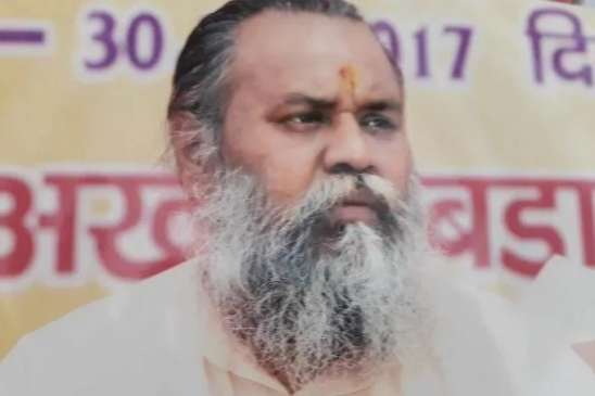 Akhara Parishad spokesman who released fraud babas list is missing