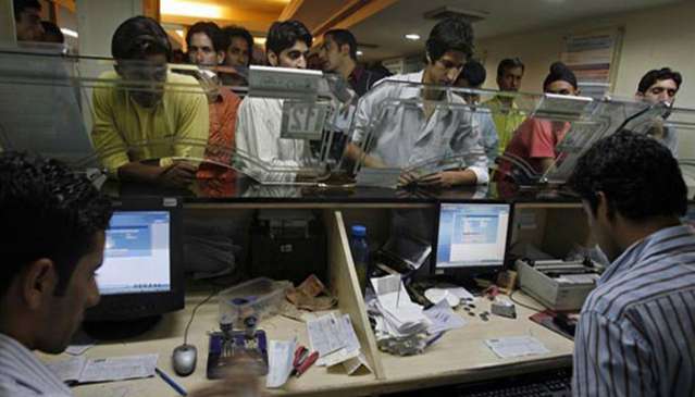 banks will be closed for 5 days in the next 10 days