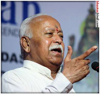 Bengal Govt cancel auditorium booking for Mohan Bhagvat programme