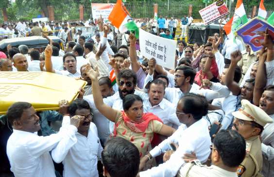 congress protest against central and state government