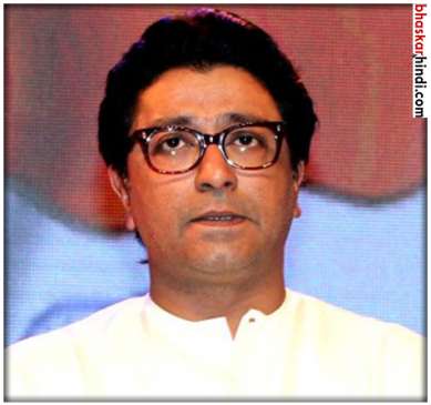 Dawood Ibrahim in Talks With Centre For Return said MNS Chief Raj Thackeray