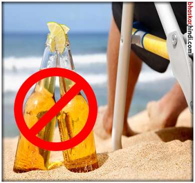 Goa to ban drinking in public spaces Manohar Parrikar