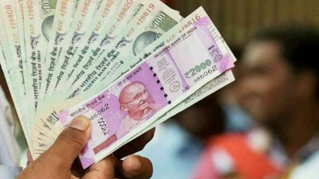 Good news, salaries of central employees may increase again