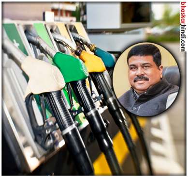 Government wont intervene in daily price revision Oil minister