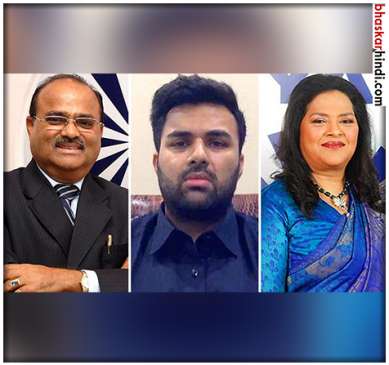 Gurugram police summons Pinto family to join probe