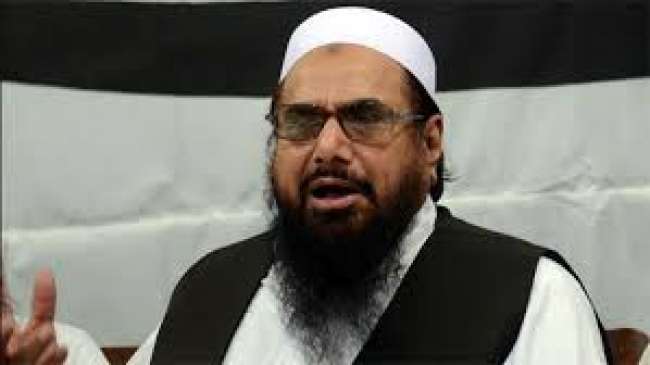 Hafiz Saeed JuD to contest 2018 general elections in Pakistan