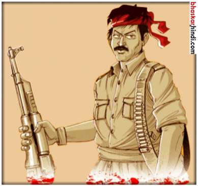 Home Ministers special strategy for Naxalites