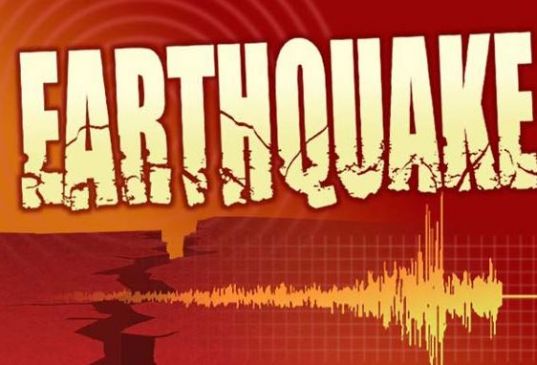 लातूर के किल्लारी में भूकंप के तीन झटके, लोगों में दहशत 