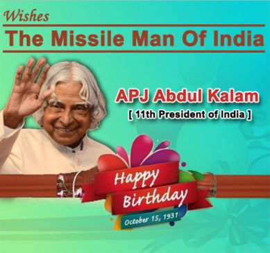 APJ Abdul Kalam 10 memorable quotes that Will Inspire You For Life