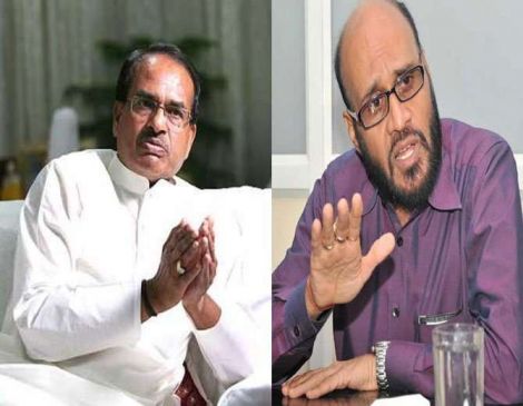 cm shivraj singh- k k singh defamation: supreme court refused stay