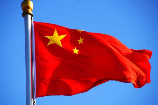 Disrespecting Chinas national anthem could result in three years imprisonment
