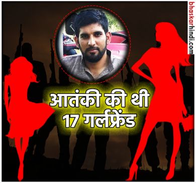 ex-girlfriend in behind the scene of Jash commander Khalids encounter