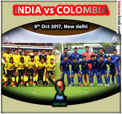 FIFA under 17 world cup India vs Colombia live score updates from Delhi