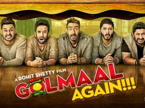 Film Review: 'Golmaal Again' की धमाकेदार शुरुआत