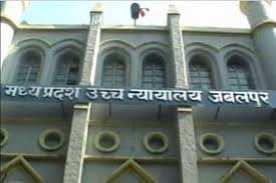 HC has given 4 weeks to providing information of former CM