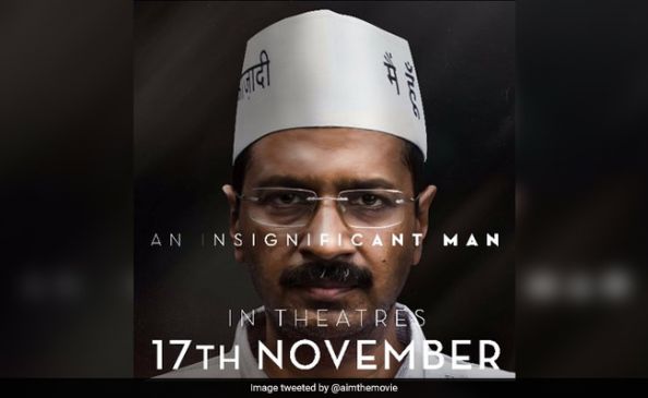 A documentary film an insignificant man on kejriwal will be released today
