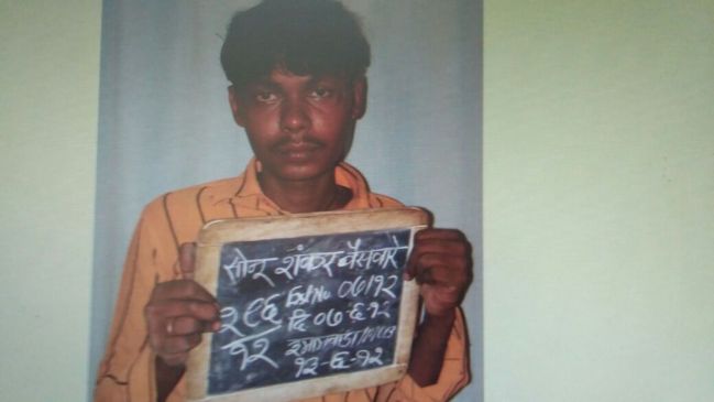 a prisoner escaped from Nagpur Medical Hospital