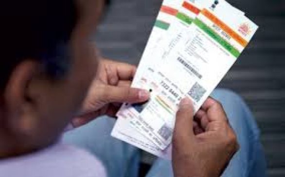 aadhaar  is mandatory for internet service and online shopping