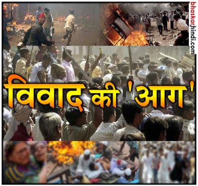 after Facebook post 30 Hindu homes burnt in Bangladesh