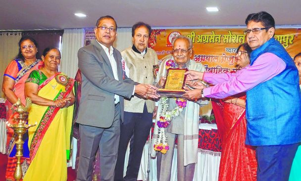 Agarwal Yuvak Yuvati parichay sammelan was organized in nagpur today Agarwal Yuvak Yuvati parichay sammelan was organized in nagpur today