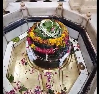 VIDEO :  अगस्तेश्वर महादेव, यहां हवाओं में भी सुनाई देता है ॐ नमः शिवाय
