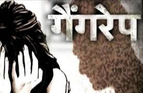 Bhopal gang rape case, the action taken report presented