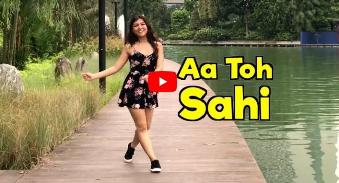 जुड़वा-2  के गाने Aa To Sahi पर लड़की के डांस ने ढाया कहर, Video वायरल