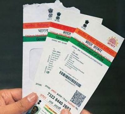 data base of villagers will connect with aadhar