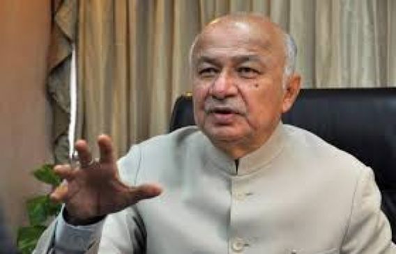Do not take advantage of reservation if you are Capable : Shinde