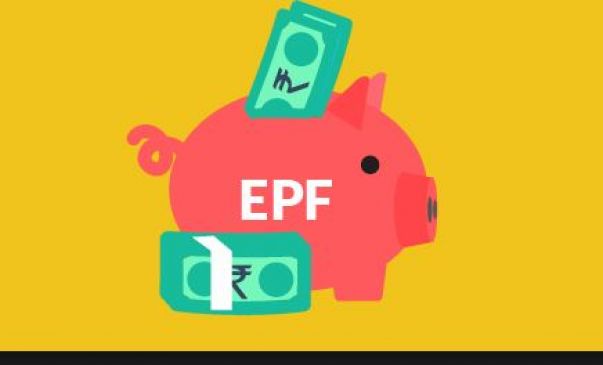EPFO  can reduce the interest rate on the PF for 2017-18