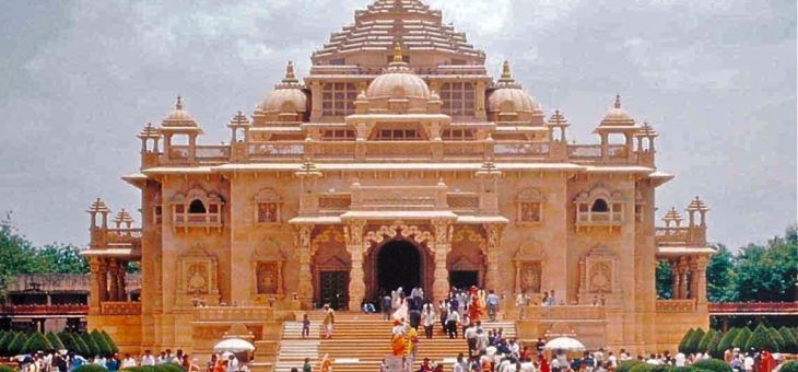gandhinagar akshardham Terror Attack Accused Arrested In Ahmedabad