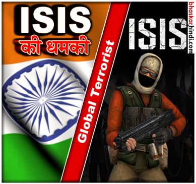 ISIS threatens attacks in India