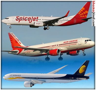 Jet and SpiceJet may bid for Air India