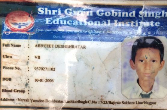 a school student was dead in road accident, studied in seventh