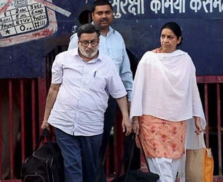 Aarushi murder case Hemrajs wife Khumkala Banjade filed a petition in SC Aarushi murder case Hemrajs wife Khumkala Banjade filed a petition in SC