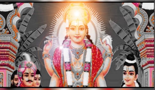 भगवान विष्णु के 12 दिव्य नाम, इन्हें जपने से नहीं रहेगा शत्रु का भय