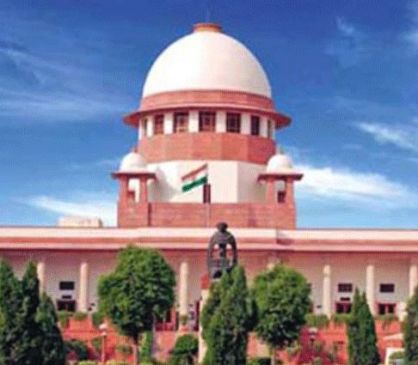 Amgaon Municipal Council elections will be held on Fixed time-SC