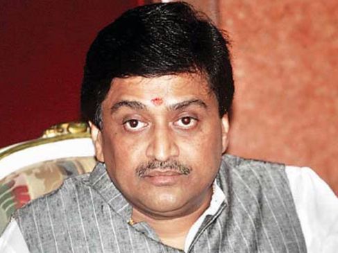 Ashok Chavan said the wrong decision was taken by the governor
