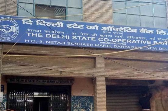 Cash jewellery worth over one crore stolen in delhi bank heist