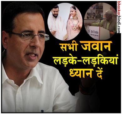 Cong target BJP legislator statement on Virushka wedding in Italy