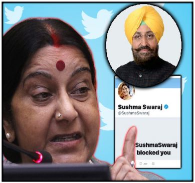 congress mp partap singh bajwa block by sushma swaraj on twitter