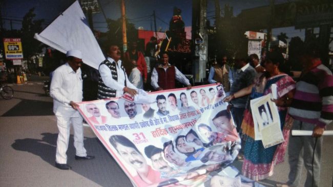 Controversy in Congress-BJP workers on the birth anniversary of Pandit Madan Mohan Malviya