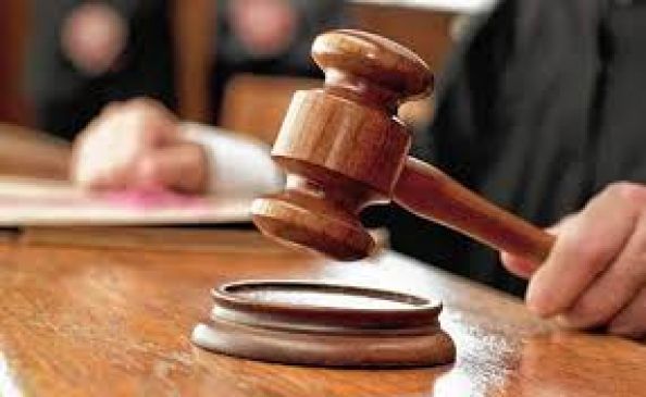 Demand of FIR Against the BMO