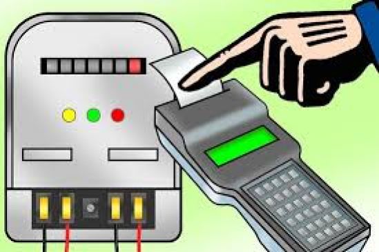 Electricity bill of one room house to 20000 rupees