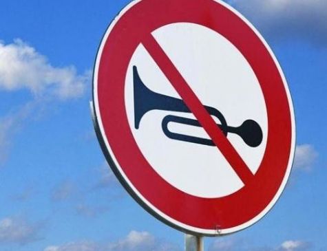 no horn day Government has done agreement to change the face of villages
