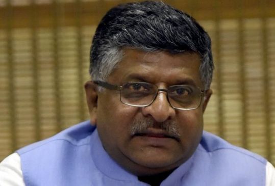 Aadhaar data leak: Ravi Shankar Prasad clarification on FIR against journalist