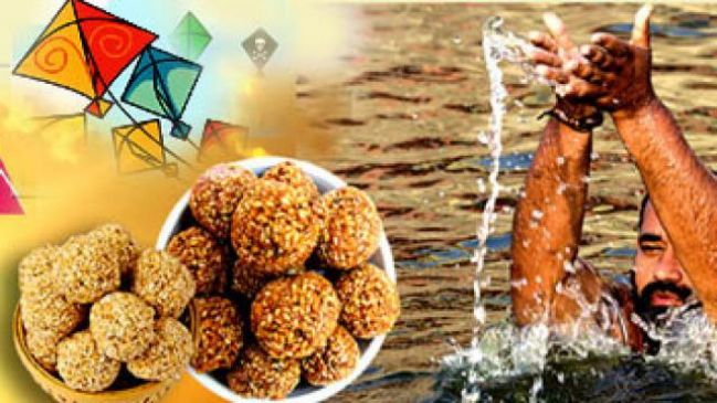 About the Makar Sankranti, Makar Sankranti in 2018 is on Sunday